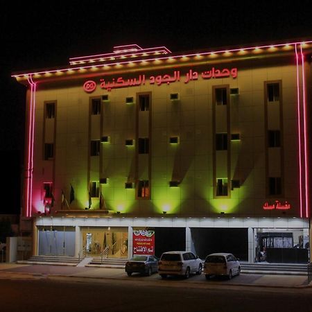 Bisha Dar Al Jood Hotel Units מראה חיצוני תמונה