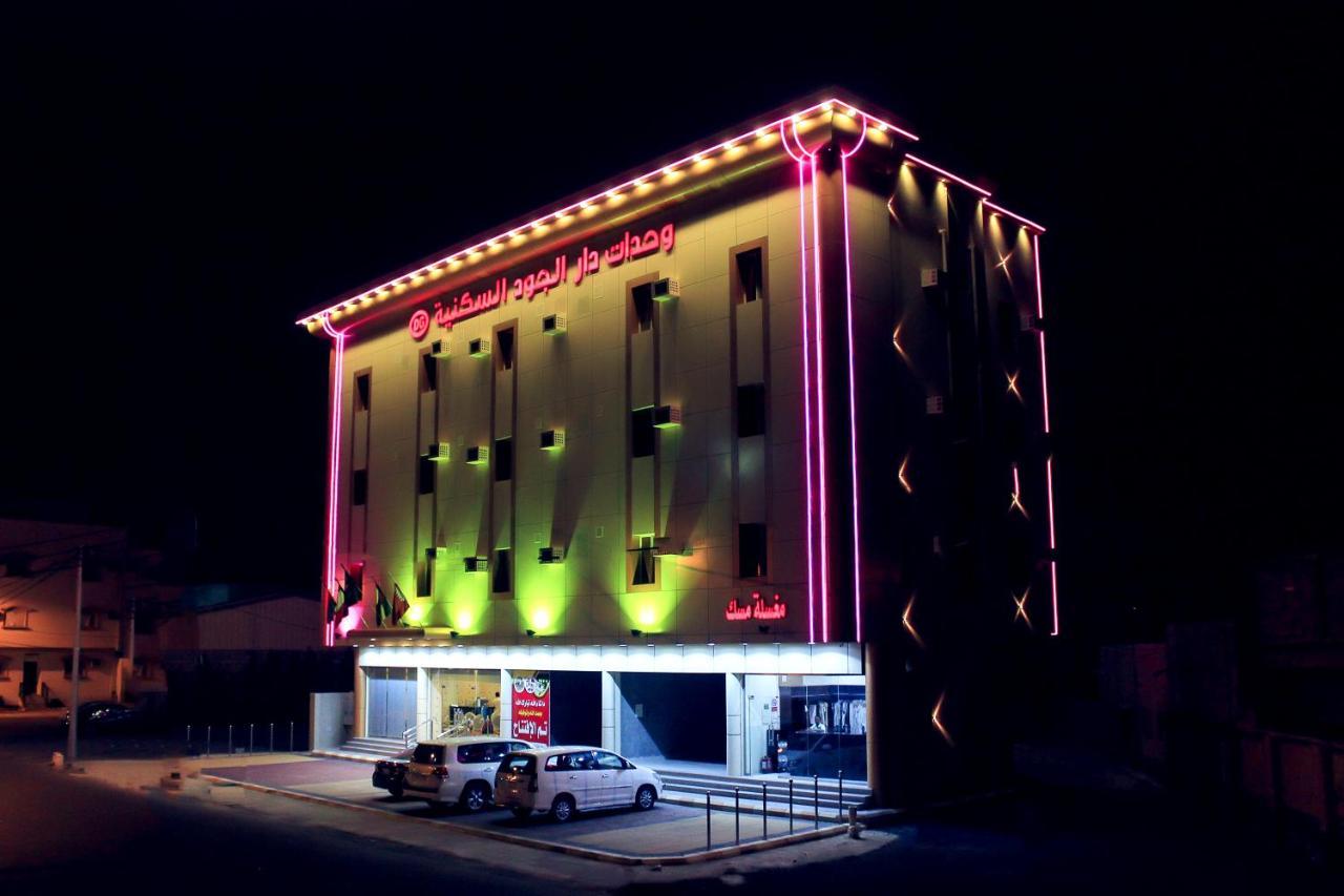 Bisha Dar Al Jood Hotel Units מראה חיצוני תמונה
