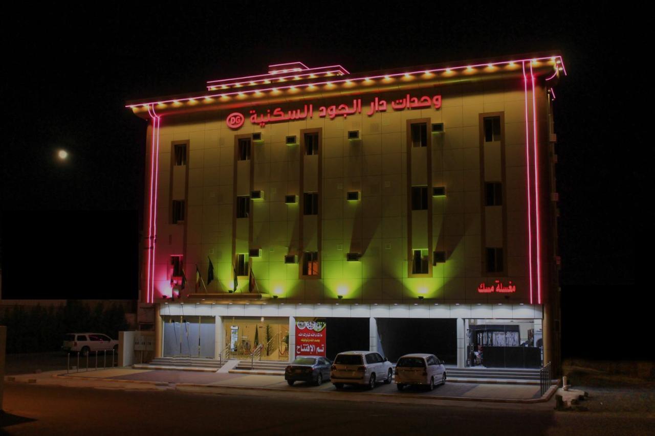 Bisha Dar Al Jood Hotel Units מראה חיצוני תמונה